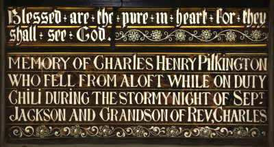 Right-hand light inscription