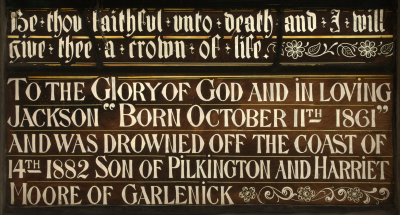 Left-hand light inscription