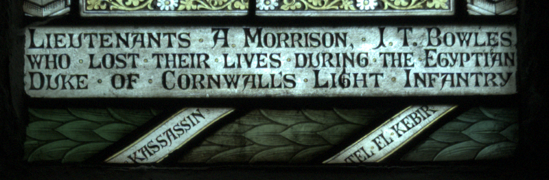 Inscription at the base of c