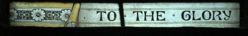 Inscription at the base of a