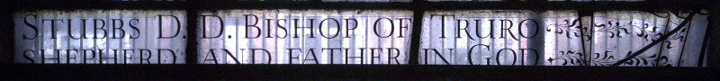 Inscription at bottom of fourth light